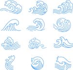 浪花