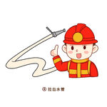 消防插画