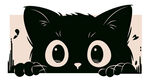 猫头