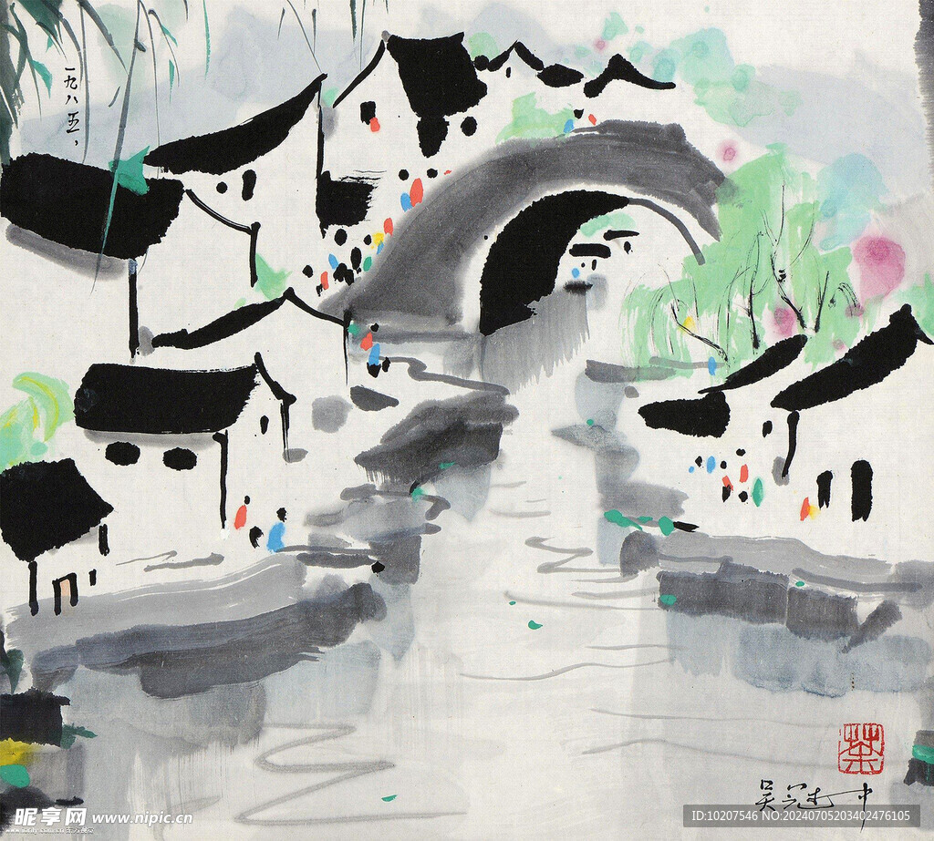 名家画作