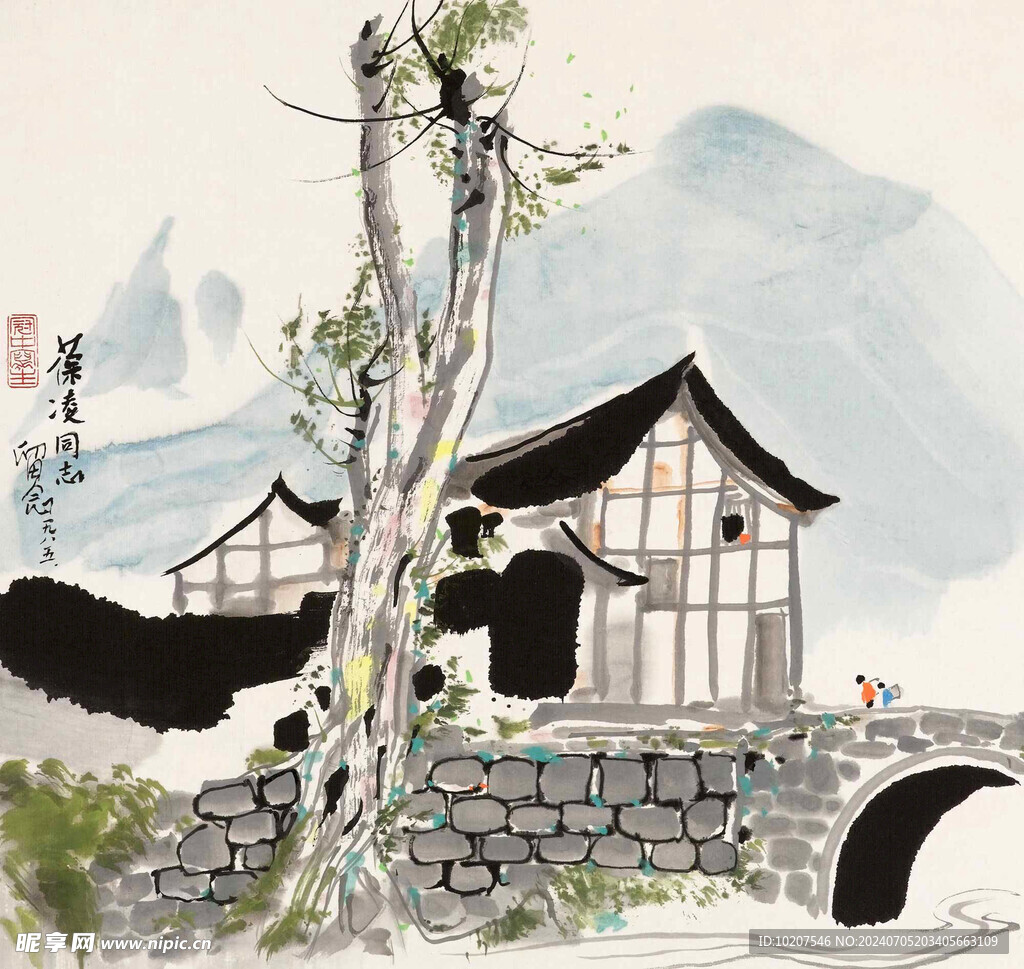 名家画作