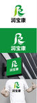 化妆品标识设计