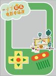 电影拍照框
