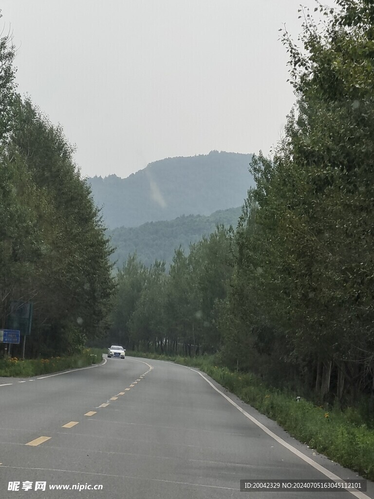 大山