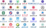 大学logo