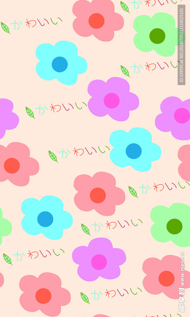 色块花