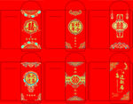 结婚红包 新婚 利是封
