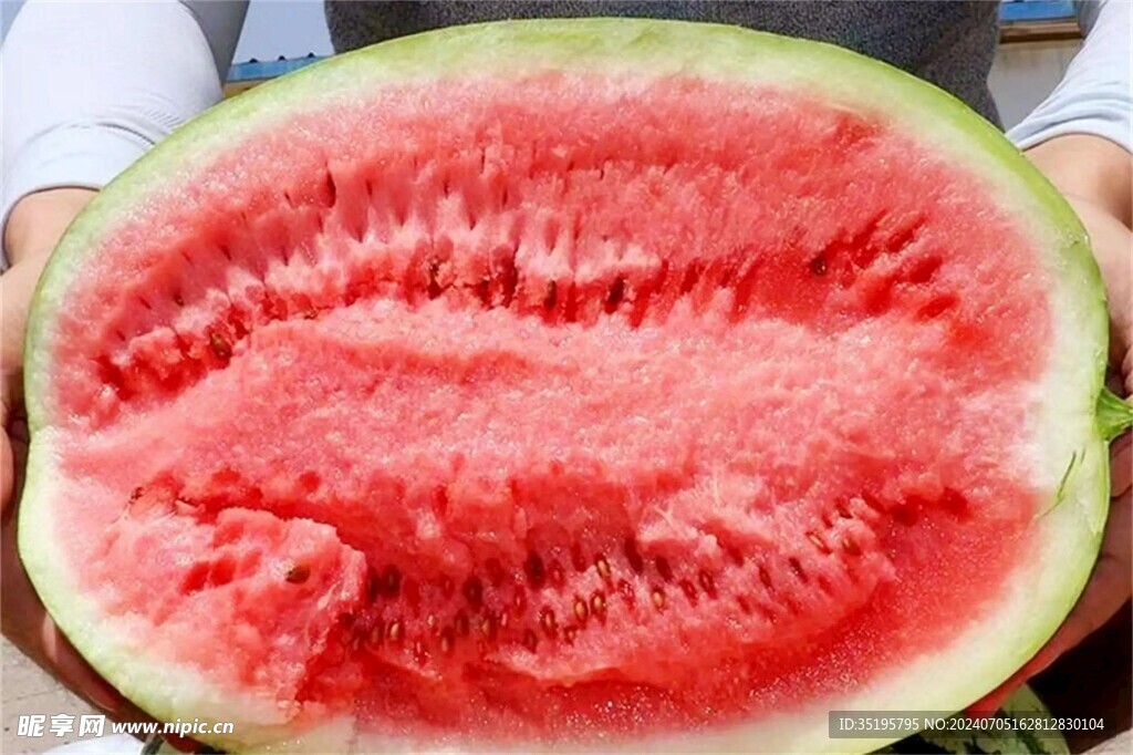 西瓜