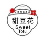 中国风标签