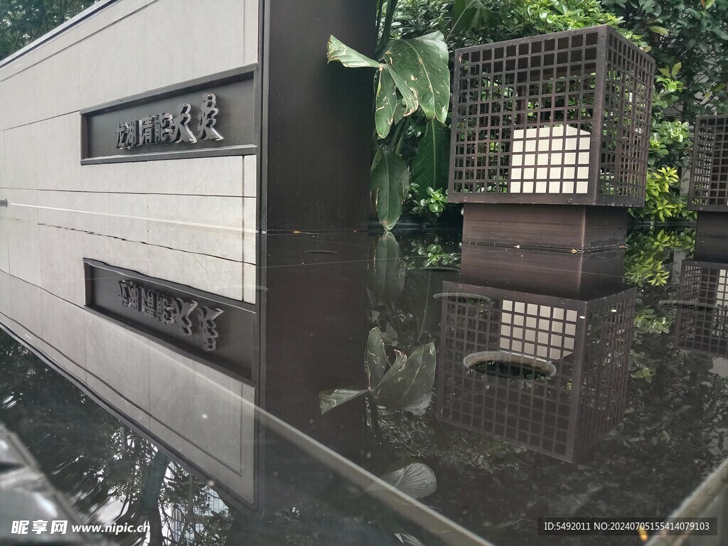 小区环境