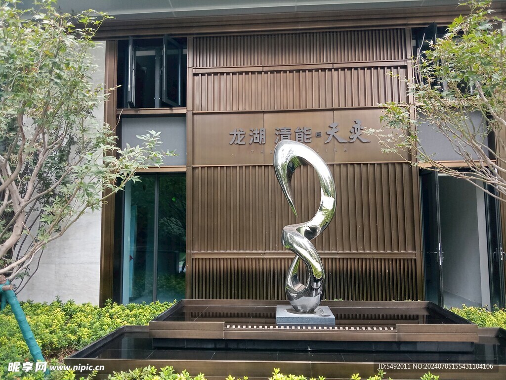 小区环境