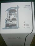 小区环境