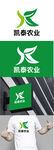 农业标识设计