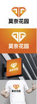 珠宝标识设计