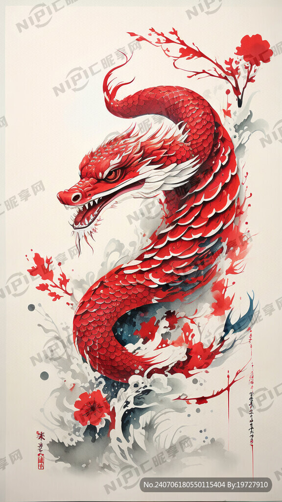 卡通蛇红白剪纸