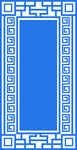 古代边框花纹