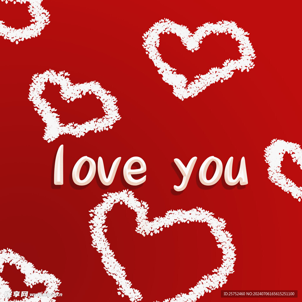 贺卡封面情人节love you