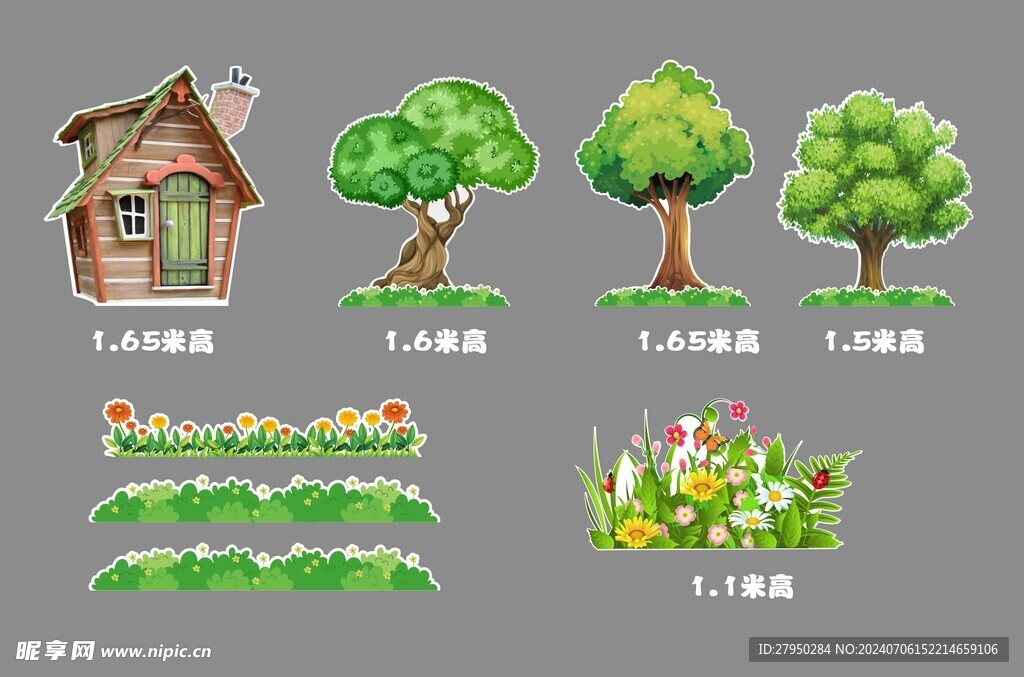 卡通房屋树木草丛