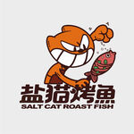 烤鱼
