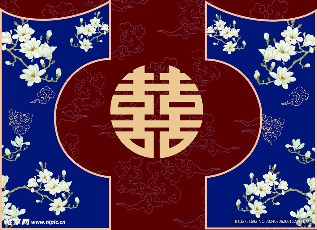 中式婚礼
