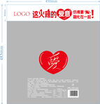 辣条包装设计