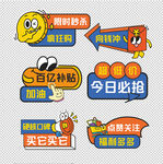 手举牌