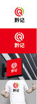 科技标识设计
