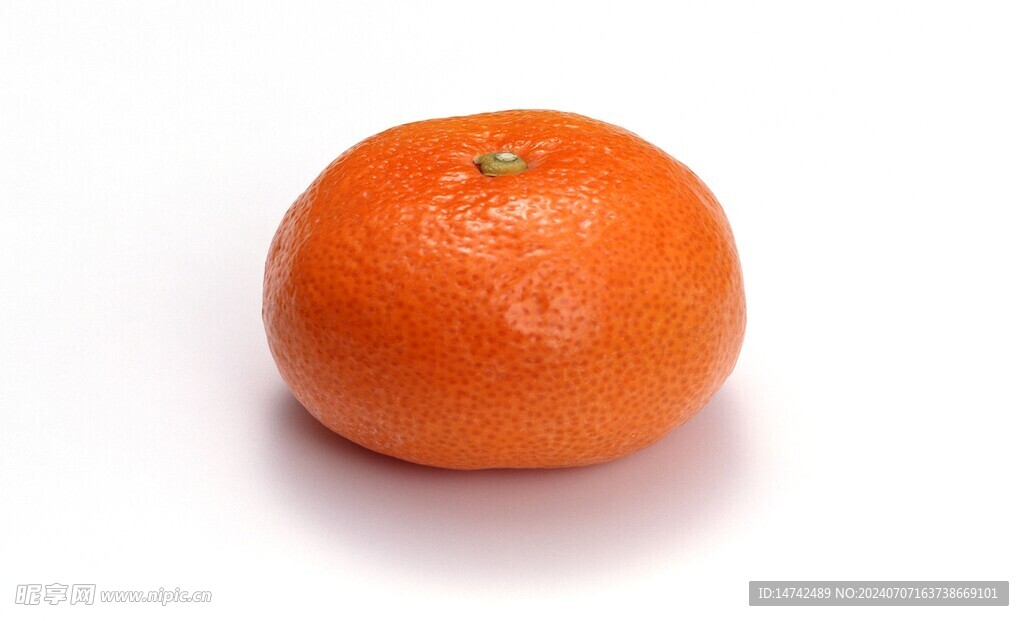 橙子