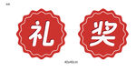爱漫时  壁布  壁纸  纱帘
