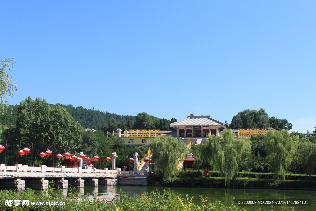 黄帝陵湖