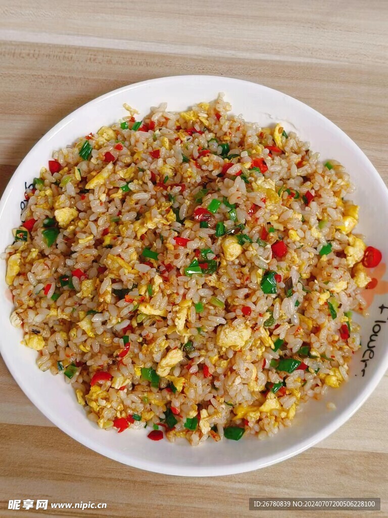 蛋炒饭