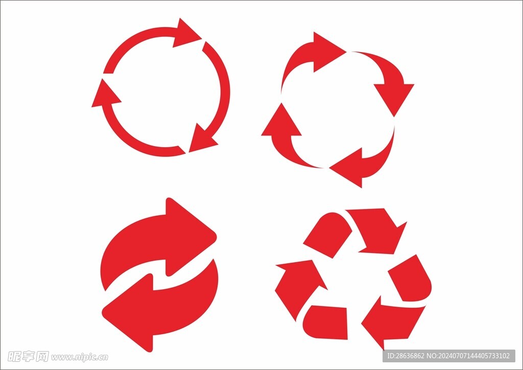 回收循环图标