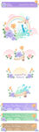 边框花纹