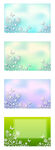 花纹背景
