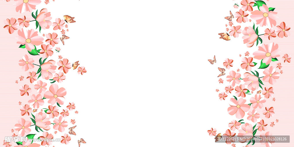 定位花
