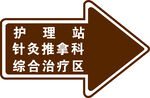 个人名片