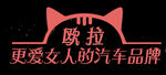 欧拉标志