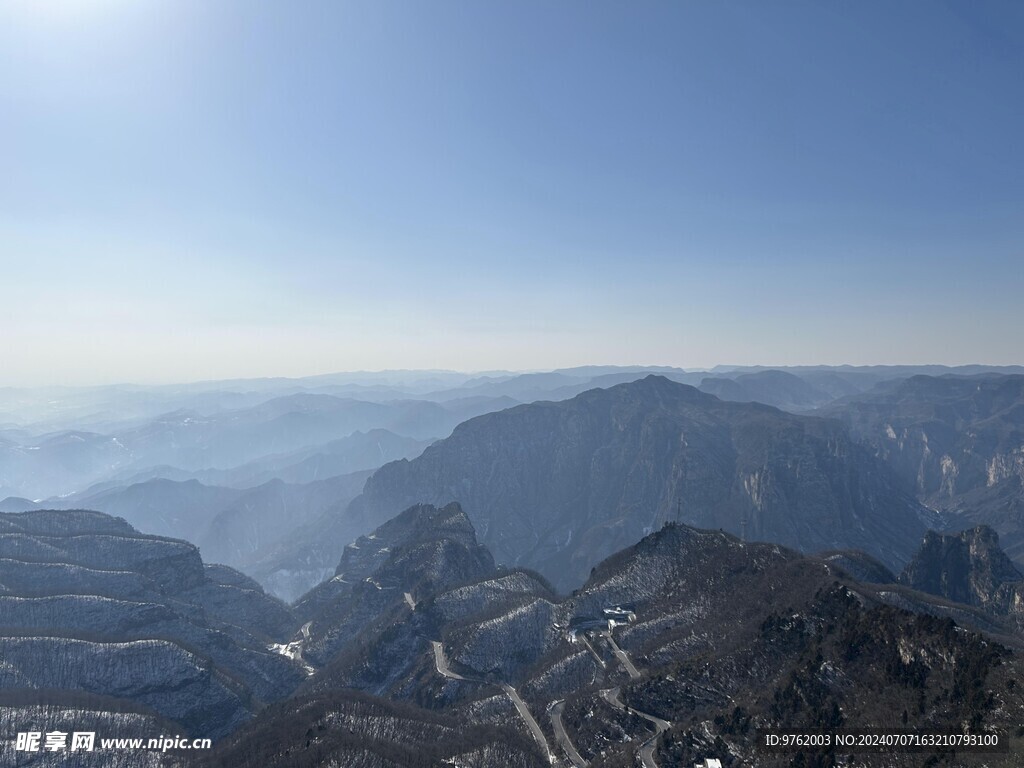 云台山  风景 云端 