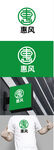 卫生用品标识设计