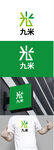 农业标识设计