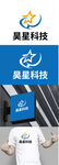 科技标识设计