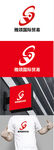 国际贸易标识设计