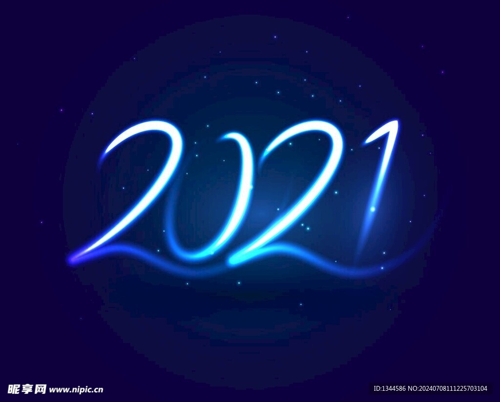 2024字体设计