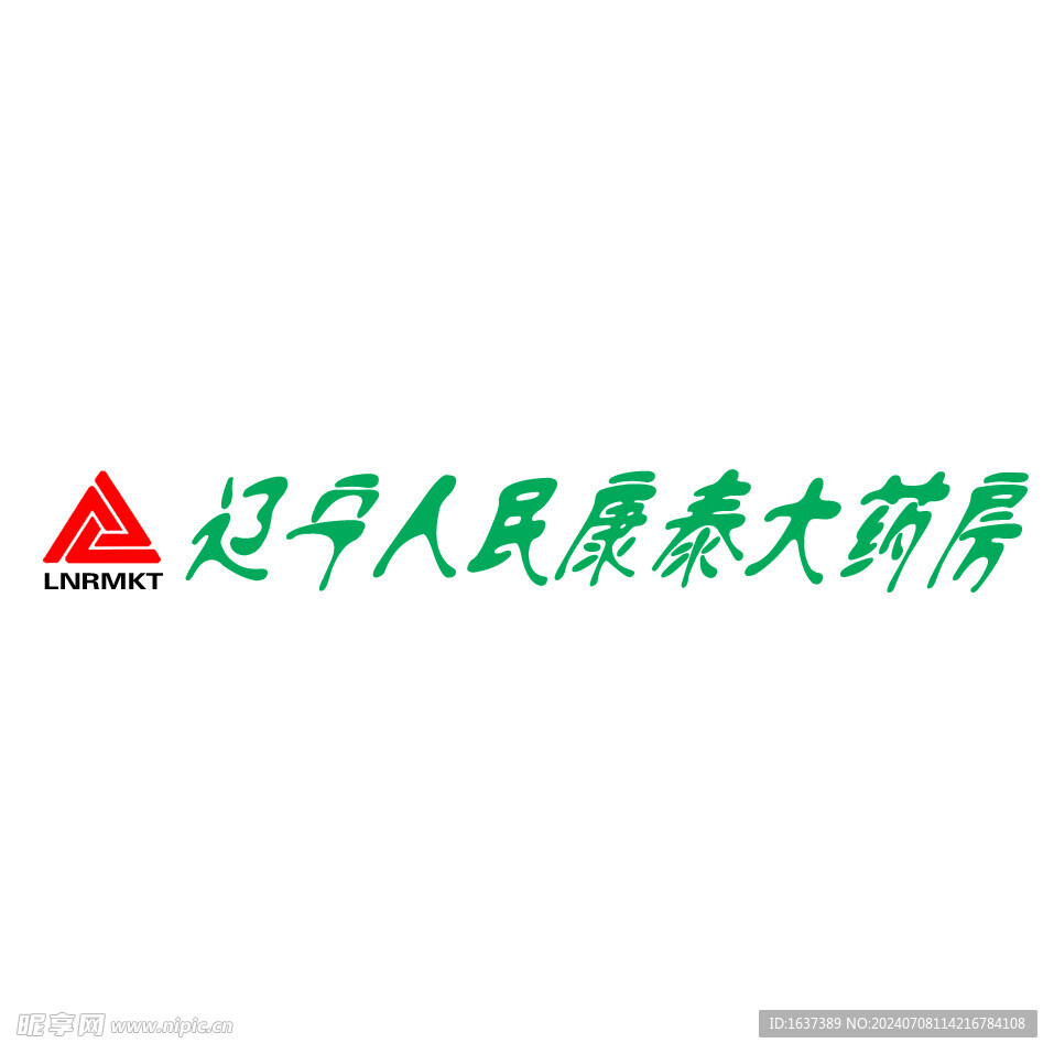 辽宁人民康泰大药房logo