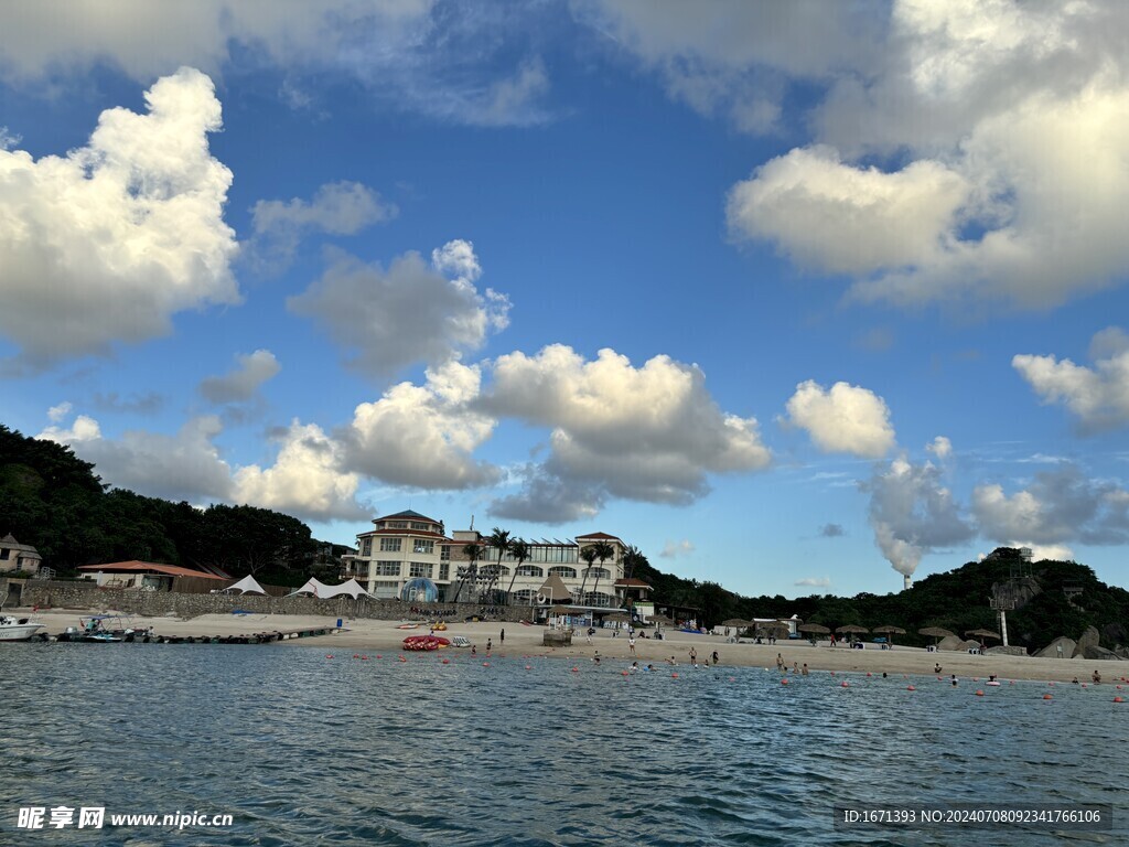 海岛上