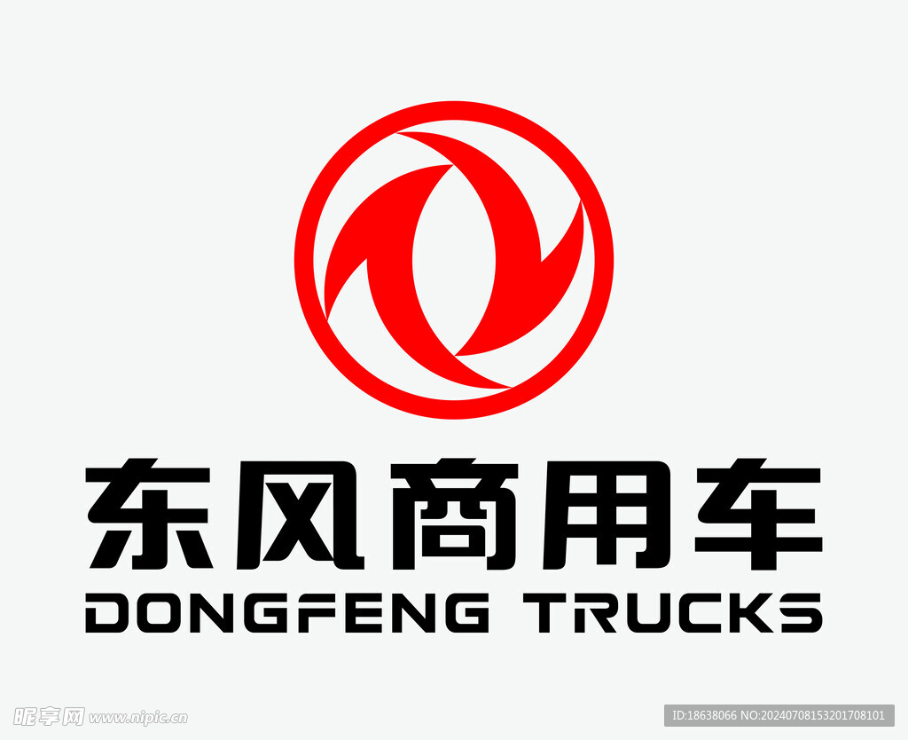 东风商用车logo