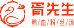 胥先生鸭血粉丝汤LOGO