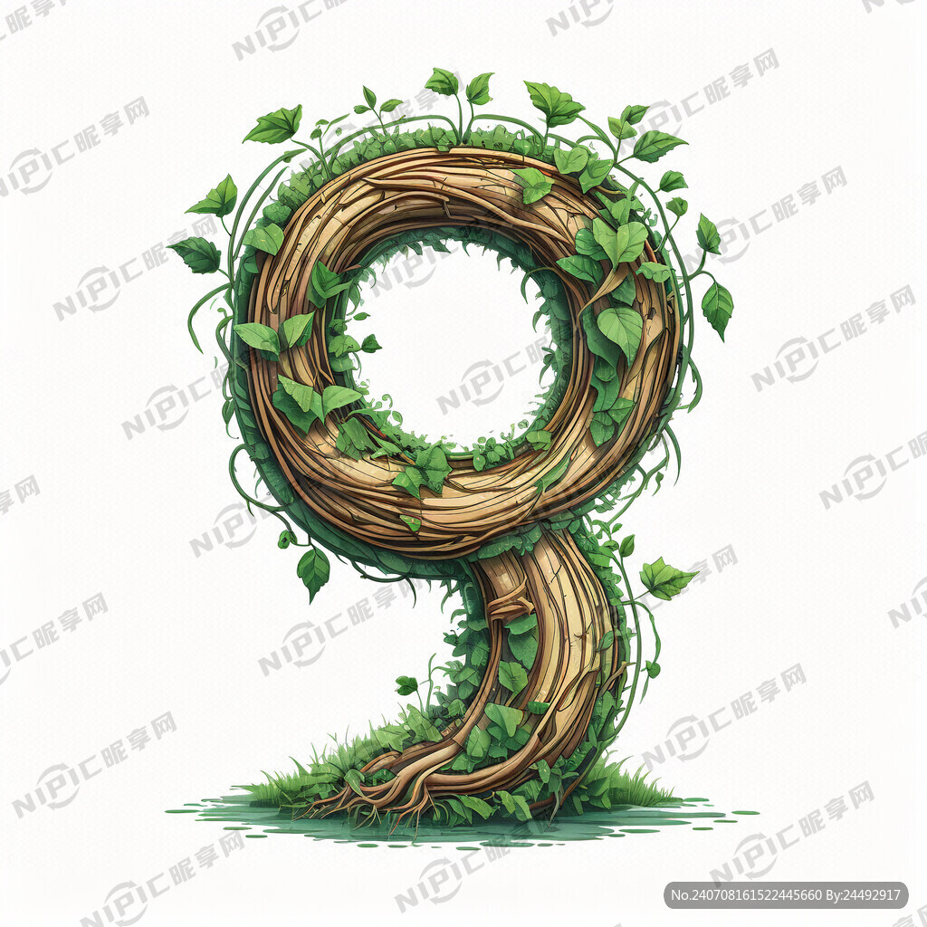 由植物的根茎组成的数字5