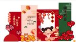 新年美陈