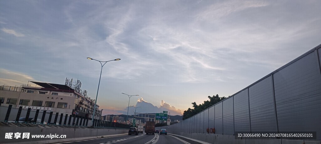 天空 蓝天 